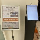 메가짐&필라테스 | 메가짐 PT&amp;필라테스 원주 단계동 필라테스 후기