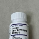 올담식품