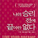 미라클레스 이미지