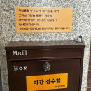 홍대포토랜드 네이버블로그