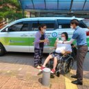 광주광역시교통약자이동지원센터 이미지