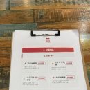 여서로타리불로만숯불바베큐 | 여수 여서동 로컬 맛집 “ 불로만 숯불 바베큐 “