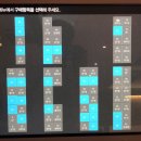 게임 맥프라자 이미지