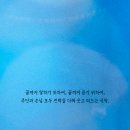 점선면의원 이미지