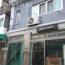 종점하우스 이미지