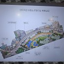 유림 커뮤니티 도서관 이미지