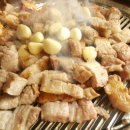 숯굽는 마을 이미지