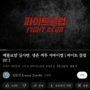 한밭두레협동조합