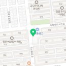 킹스타피자금당점