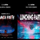 유성전자담배세종시청 이미지