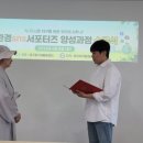 더나은재활용