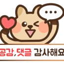 친정찬 이미지