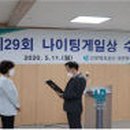 근로복지공단대전병원 이미지