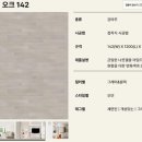 F7020 네이버블로그