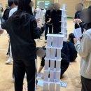 와룡중학교 이미지