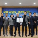 (주)케이티씨에스