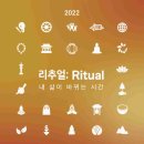 모란장 이미지