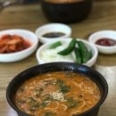 대흥상회 이미지