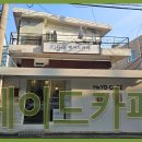 헤이드