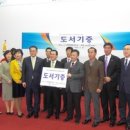 한솔동_주민센터 이미지