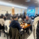 집밥의 정석 이미지