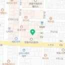 봄봄연동점 네이버블로그