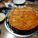 역북-47 이미지