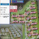 삼평동주민센터 내 이미지