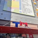 웨스턴베니비스 | [신도림 웨스턴베니비스 웨딩홀] 투어 후기, 계약 후기