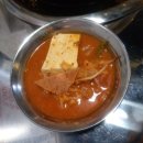 얼큰이찌개마을 모란점 | 성남 모란역 찌개 맛집 <얼큰이찌개마을 모란점> 방문 후기