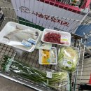 현서농협하나로마트 이미지