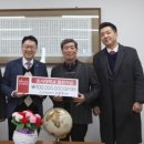 태산전자 이미지