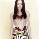 나카마 유키에 카카오 검색결과