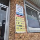 굴세상논산점 네이버블로그