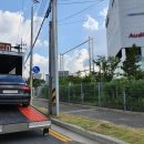 제일카부분정비 이미지