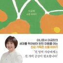 시월 호두 이미지