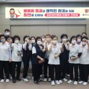 나은병원 신관(3) 네이버블로그