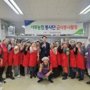 서구노인복지관(14) 이미지