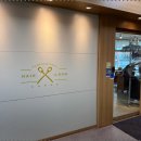 여기도 미용실 이미지