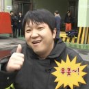 보거스고깃집 | 광주 광산구) 전주 맛집이 광주에 생겼어요! '온담 수완지구점' 솔직후기