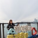 그랜드라인 | 부산 3박4일 여행 후기 | 파크하얏트 • 윈덤그랜드 • 블루라인파크 • 깡돼후 • 일정 추천 가이드