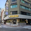 중앙대로226번길 이미지