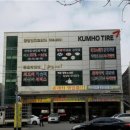 상동공업사 이미지