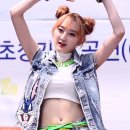 안양쌈지