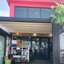 소나무식당 이미지