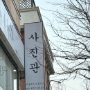 더블에스스튜디오 이미지