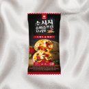 천일슈퍼 이미지