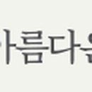 행복한내가게 이미지
