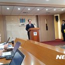 대구시립희망원