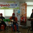 효사랑 노인복지센터 이미지